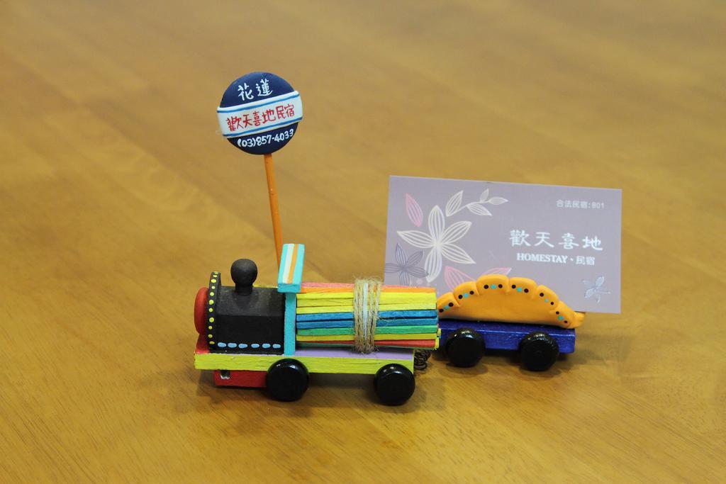Hilarity B&B Hualien City Ngoại thất bức ảnh